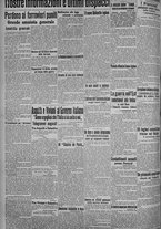 giornale/TO00185815/1915/n.147, 5 ed/004